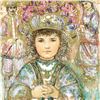Image 2 : Darya's Daughter by Hibel (1917-2014)