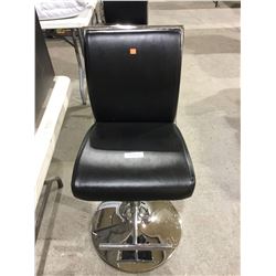 Swivel Bar Stool
