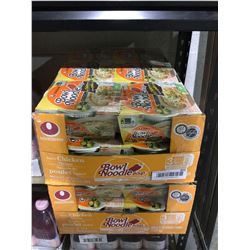 Case of Bowl Noodle Soup Spicy Chicken Flavor (12 x 86g) Lot of 2