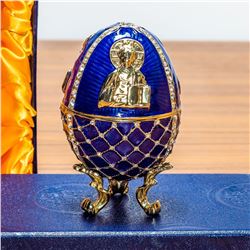 4â€ Jesus the Savior Icon Royal Inspired Russian Egg