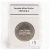 Image 1 : 1973 Canada $1.00 PEI Dollar Coin Slab Capsule Case
