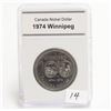 Image 1 : 1974 Canada $1.00 Winnipeg Dollar Coin Slab Capsule Case