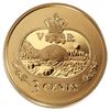 Image 3 : 2001 Canada 24K gold Proof 3 coin 3p stamp 150th Annivsary 1st Post Stamp