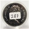 Image 2 : 1979 Canada Uncirculated Silver $1 Dollar with Capsule