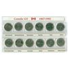 Image 2 : 1992 Provincial Canada 25-Cent Quarter Coin Collection 12 Coin Set