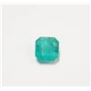 Image 2 : 1.16 Carat Emerald Asscher Cut Beautiful Green Stone Retail Value $600