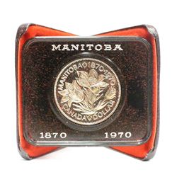 1970 Manitoba $1 Case Dollar Coin with Special Presentation Case