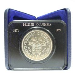 1971 British Columbia $1 Case Dollar Coin with Special Presentation Case