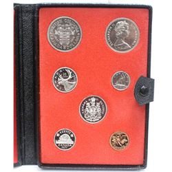 1971 Canada Silver Double Dollar 7x Coin Proof Set Special Leather Holder