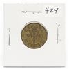 Image 1 : 1943 Canada Tombac WWII 5 Cent Coin