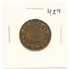Image 1 : 1899 Canada Large One Cent Coin