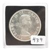 Image 2 : 1963 Canada Voyageur Silver $1 Canoe Dollar Coin Special capsule Case