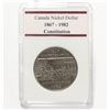 Image 1 : 1982 Canada Constitution $1 Dollar Coin Special Slab Case