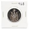 Image 1 : 1980 Canada 50 cent Half Dollar Coin