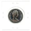 Image 2 : 1980 Canada 50 cent Half Dollar Coin