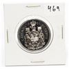 Image 1 : 1981 Canada 50 cent Half Dollar Coin