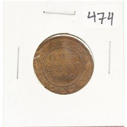 1882 Canada Large One Cent Coin