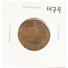 Image 1 : 1882 Canada Large One Cent Coin