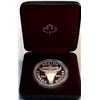Image 2 : 1982 Canada Proof Silver Case Dollar Coin Regina 1882