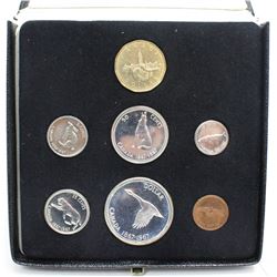 1967 Canada Silver Coin Luxury Set Goose Dollar 50 cent 25 cent 10 cent