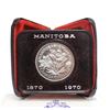 Image 1 : 1970 Canada Manitoba $1 Dollar Coin Special issue Case