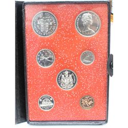 1971 Canada Silver Double Dollar Proof Set 7x Coins B.C. Dollar Nice Strikes