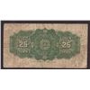 Image 2 : 1923 Dominion of Canada Twenty Five Cent Shinplaster Banknote