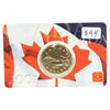Image 1 : 2001 Specimen Loonie Dollar Card Coin Royal Canadian Mint