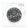 Image 1 : 1976 Canada Voyageur $1 Canoe Dollar Coin