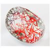 Image 2 : 86.70ct Oval Checker Cut Rutilated Quartz Gemstone