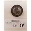 Image 1 : Military Hat Badge Services Rendered