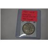 Image 3 : 1881 O USA SILVER MORGAN DOLLAR .900 SILVER NEW ORLEANS MINT