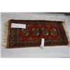 Image 2 : PRAYER RUG