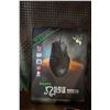 Image 3 : RAZER NAGA MOUSE AND ELECTRONICS