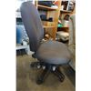 Image 2 : GREY ADJUSTABLE OFFICE CHAIR