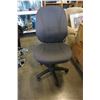 Image 1 : GREY ADJUSTABLE OFFICE CHAIR