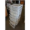 Image 3 : 7 DRAWER WHITE ORGANIZER