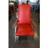 Image 1 : VINTAGE RED ARM CHAIR