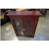 Image 1 : MAHOGANY FINISH GLASS DOOR CURIO CABINET WALL MOUNTED