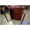 Image 2 : MAHOGANY FINISH GLASS DOOR CURIO CABINET WALL MOUNTED