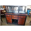 Image 1 : BLACK MODERN 4 DRAWER SERVER W/ MIRROED HUTCH