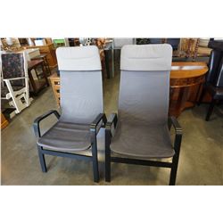 2 PATIO MESH BACK CHAIRS