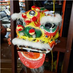 PAPER MACHE CHINESE DRAGON MASK