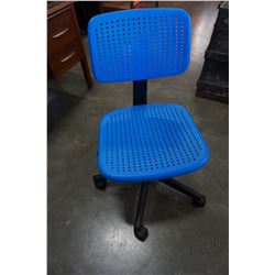 BLUE BLACK OFFICE CHAIR