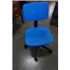 Image 1 : BLUE BLACK OFFICE CHAIR