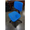 Image 2 : BLUE BLACK OFFICE CHAIR