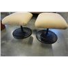 Image 2 : 2 METAL BASE FOOT STOOLS