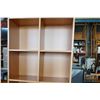 Image 2 : MAPLE CUBICLE SHELF W/ BOTTOM DRAWER 86" TALL