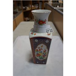 JAPANESE DECORATIVE VASE