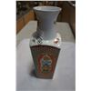 Image 2 : JAPANESE DECORATIVE VASE